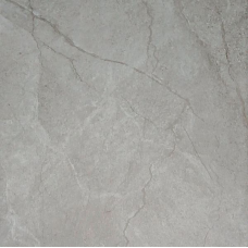 Плитка для підлоги Cersanit Bastion Beige MAT 420x420