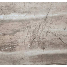 Плитка для підлоги Cersanit Moris Beige MAT 420x420