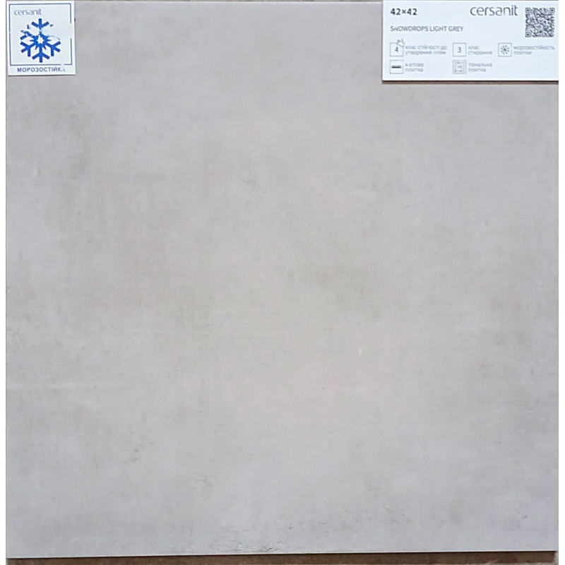 Плитка для підлоги Cersanit Snowdrops Light Grey MAT 420x420