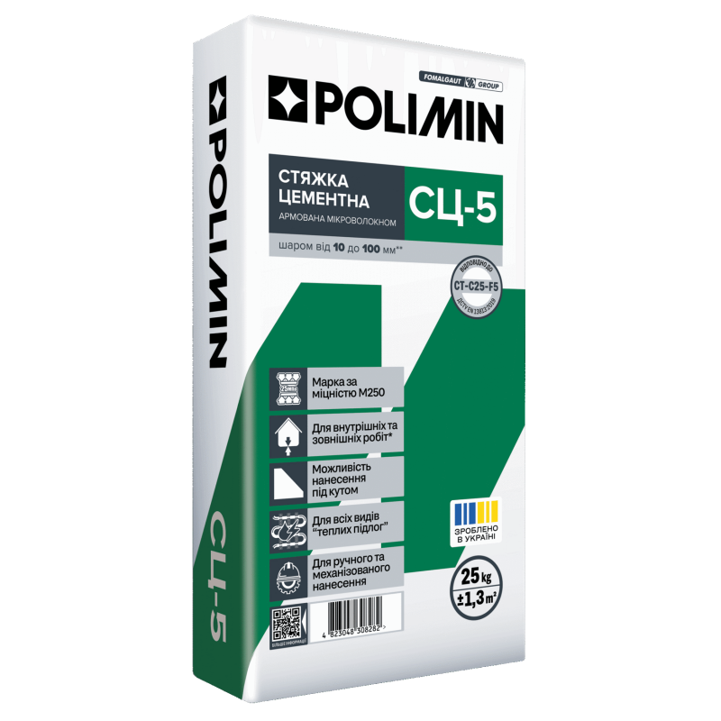СЦ-5 СТЯЖКА ЦЕМЕНТНА