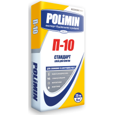 POLIMIN P-10
