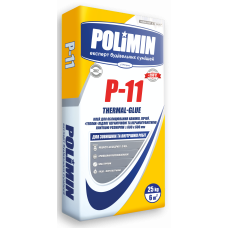 POLIMIN P-11