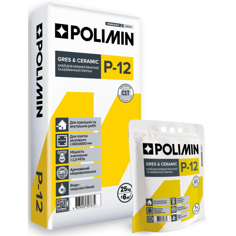 POLIMIN P-12