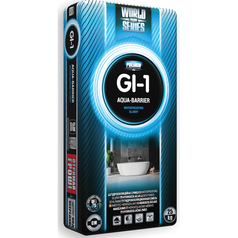 Гідроізоляційна суміш Polimin ГІ-1 (Полімін), 25 кг